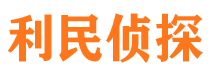 秦州区外遇出轨调查取证